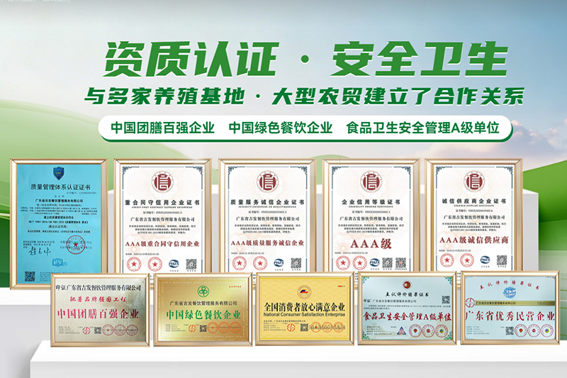 惠州配送